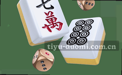 手势即指令,告别菜单